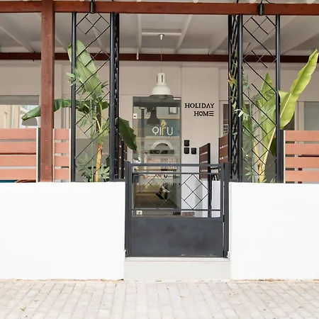 Homes 1 & 2 - Cozy Urban In The Heart Of