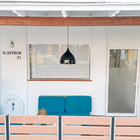 Appartement Homes 1 & 2 - Cozy Urban In The Heart Of Kos